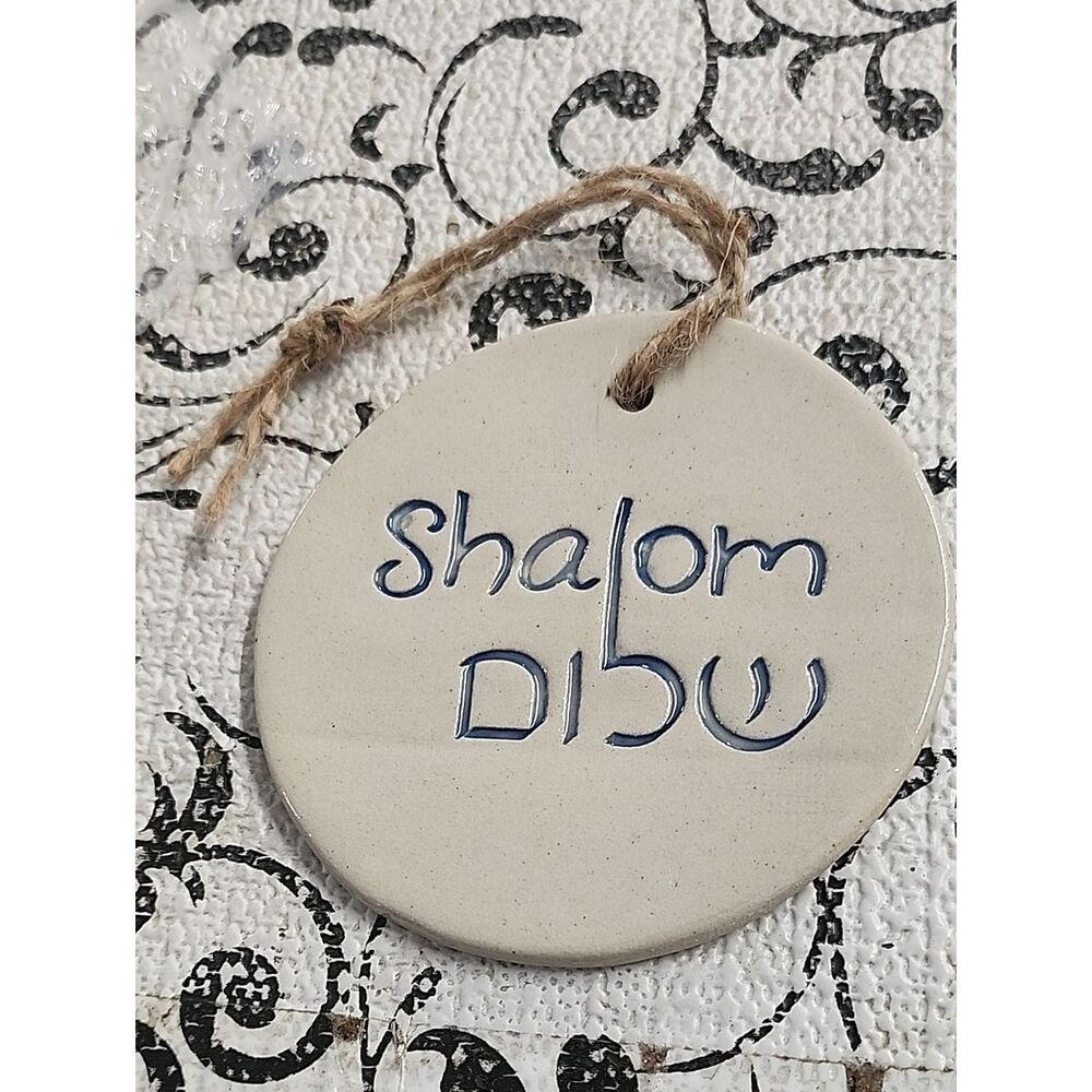 White and Blue 'Shalom' Ceramic Hanging Ornament